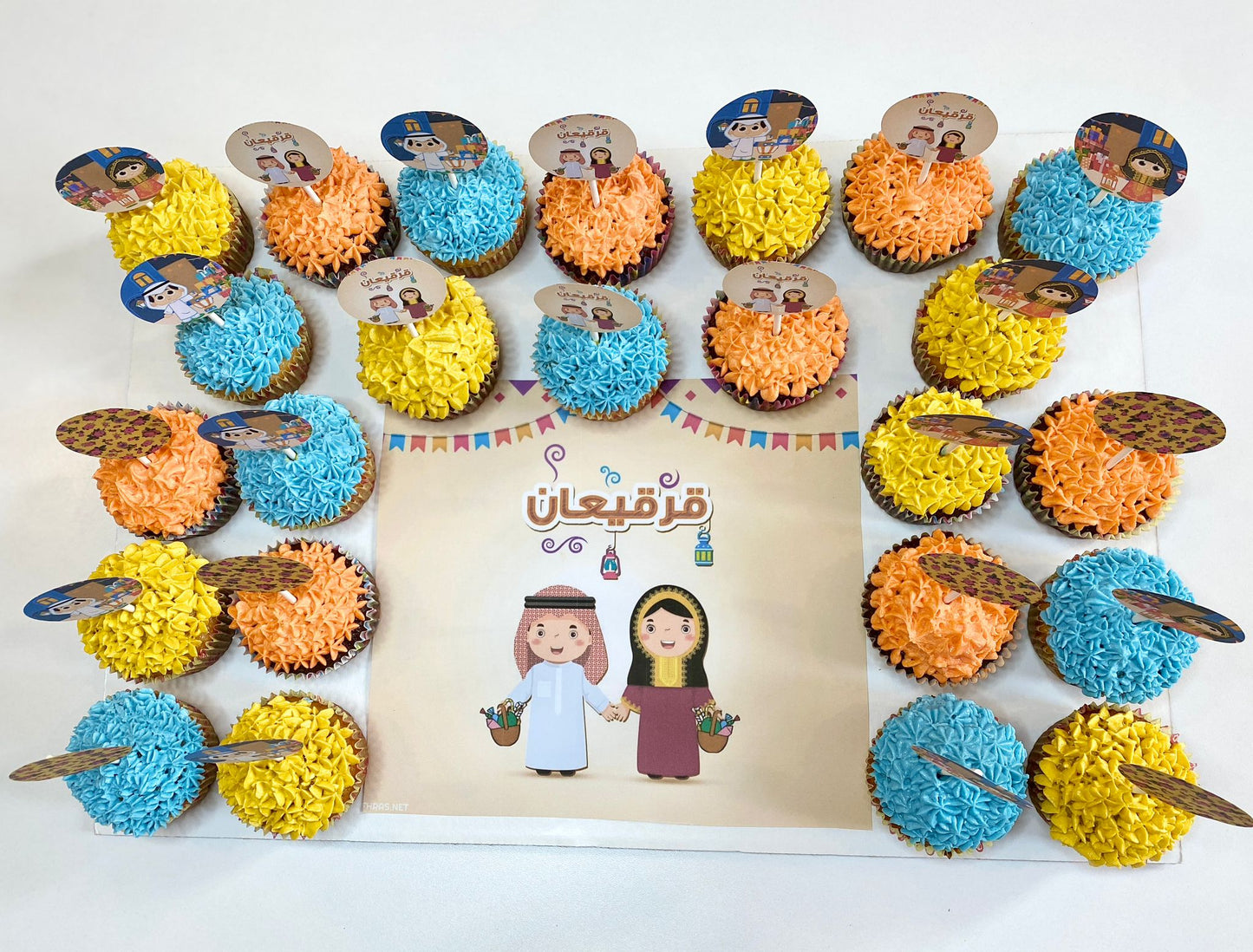Gergean Cupcakes
